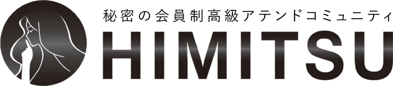 HIMITSU